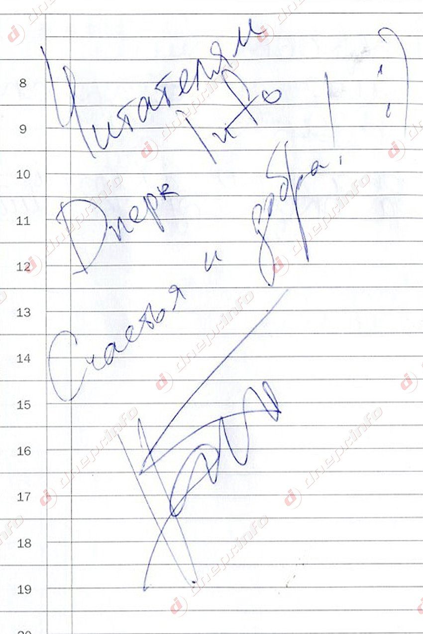 Константин Рафальский, фронтмен группы «НАТОЛІЧ»: «Главное не врать людям, которые тебя окружают, и для которых ты поешь»