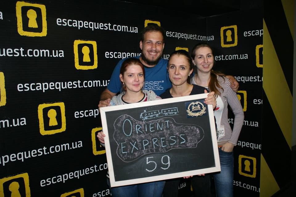 12039339_1475597496080221_7971951382455558939_n