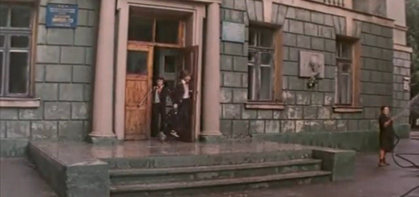 витя глушаков