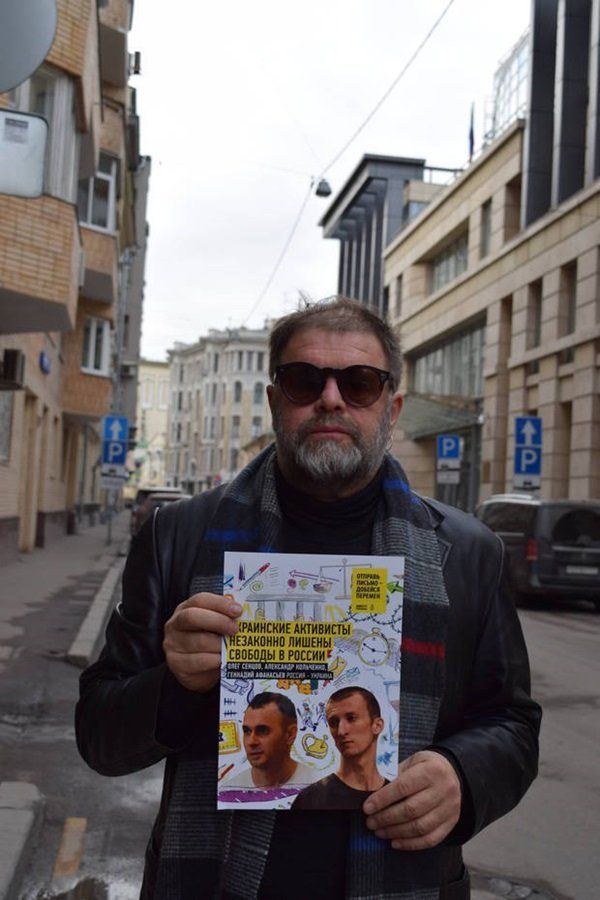 BGandSentsov2x_600