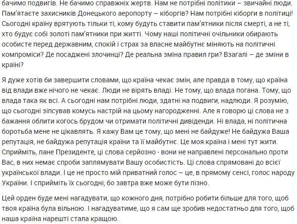 цуацуацуацуа3