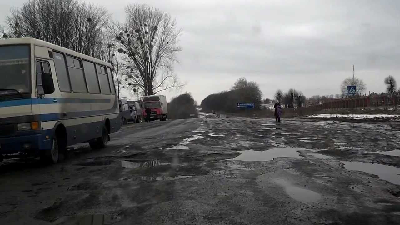 3 тернополь