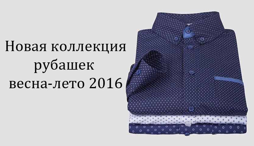 b61bec6dfc49e63b2d17e2c250f16d3f54ffe396_834х480-7