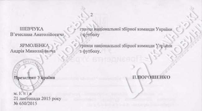 92b3530e6003fe45b1496dbefae13f8a134cc685