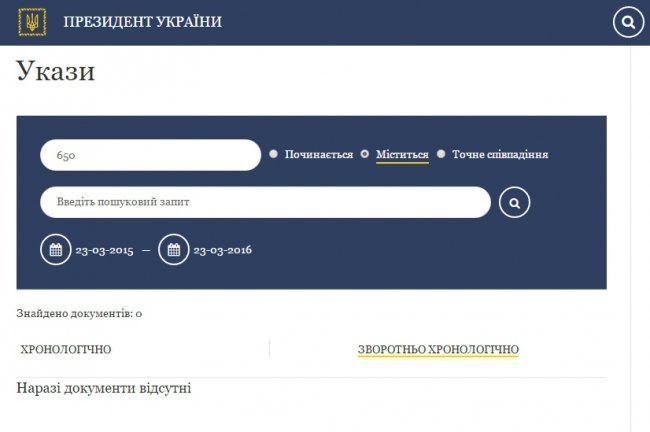 dedb911b5286fb04516ae282597dfe85721c0916