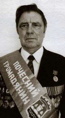 homenko_volodymyr_ilarionovych