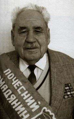 postil_mykola_stepanovych