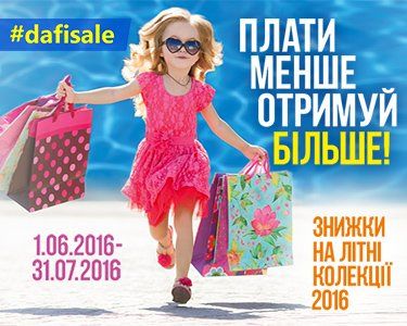 Summer2016_375