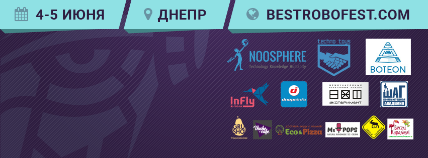 e19f1a21-7737-42ff-a79c-d430b0fe53c3 — копия