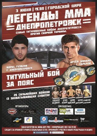 flyer a6_front_print