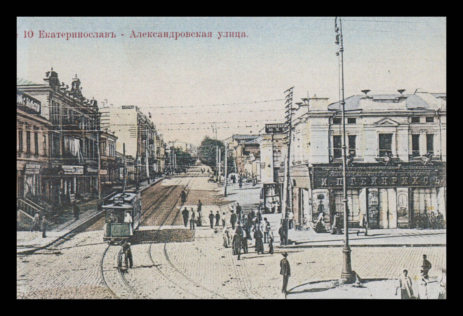 Тайны векового городского трамвая