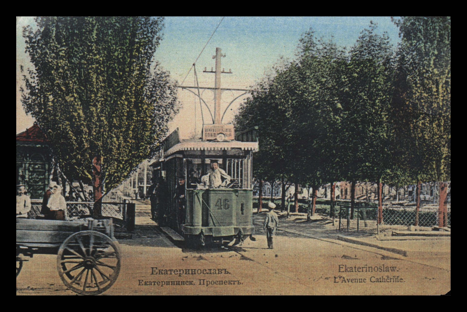 Тайны векового городского трамвая