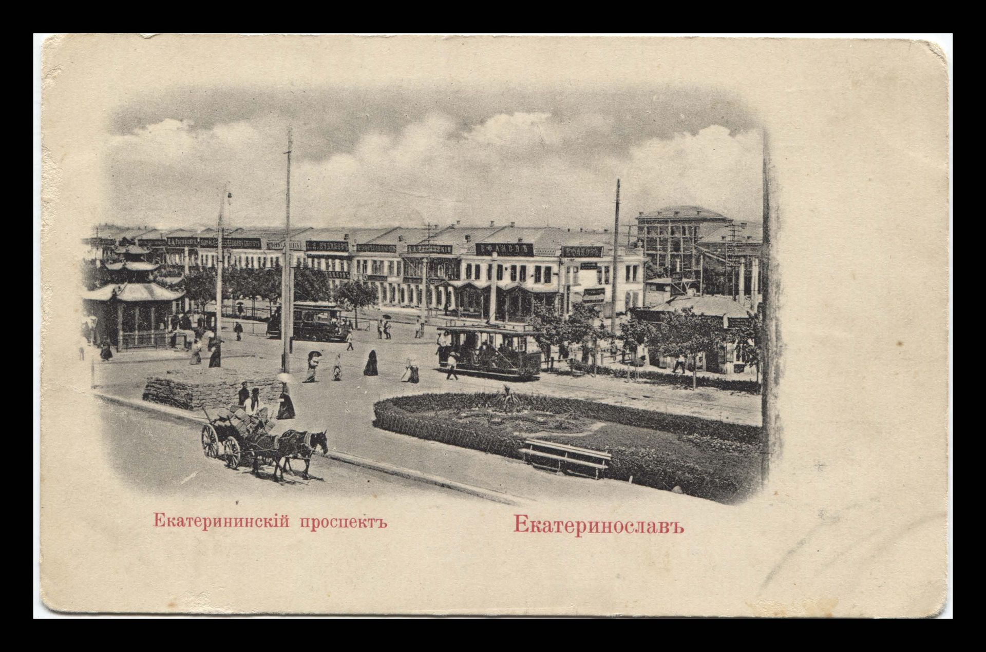 Тайны векового городского трамвая