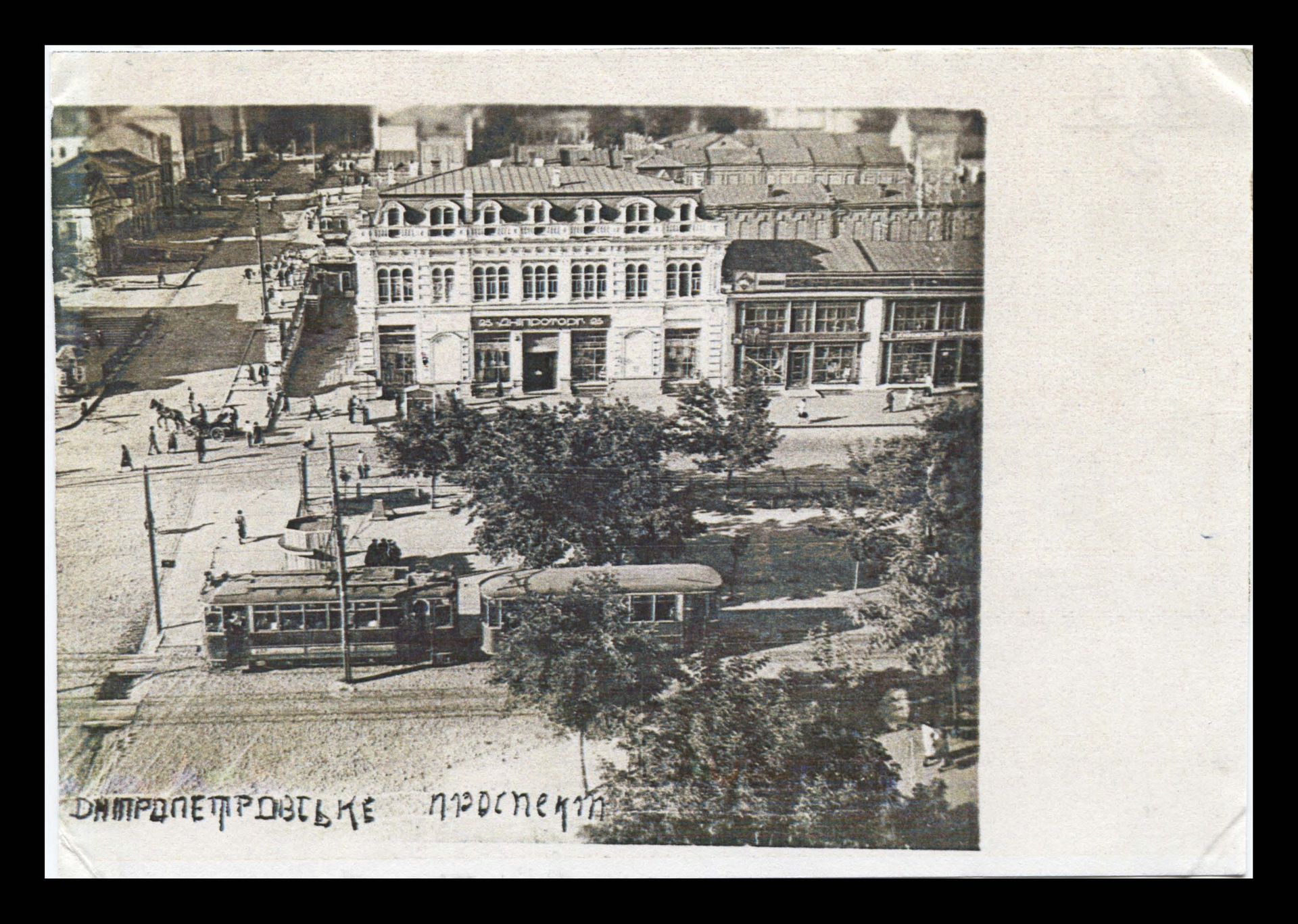 Тайны векового городского трамвая