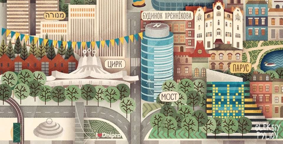 13501882_10208194219727341_6319133800103996000_n