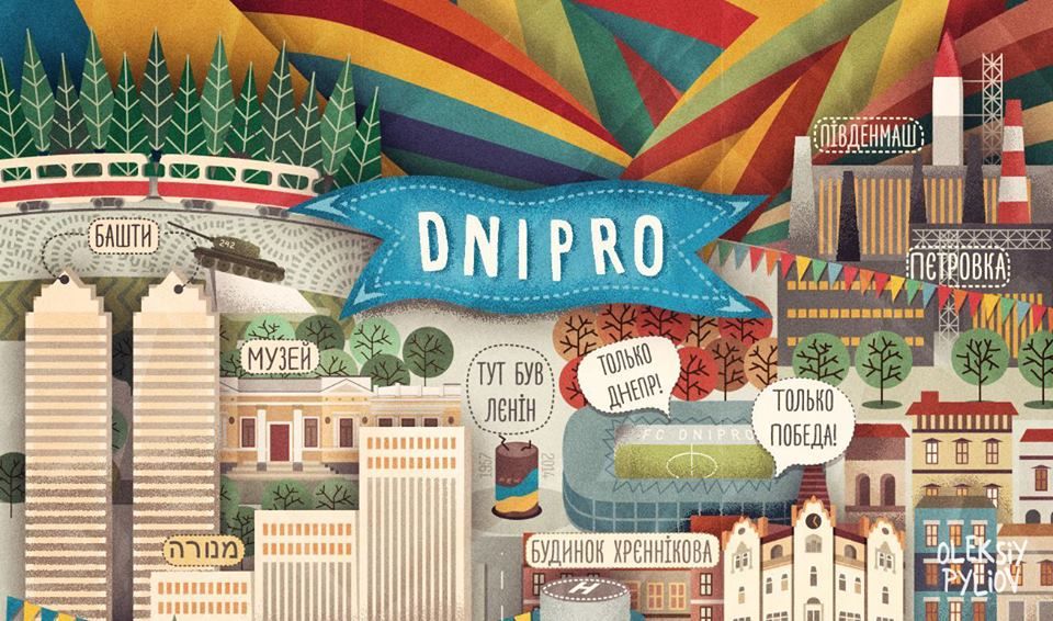 13516546_10208194219767342_2211621136943693366_n