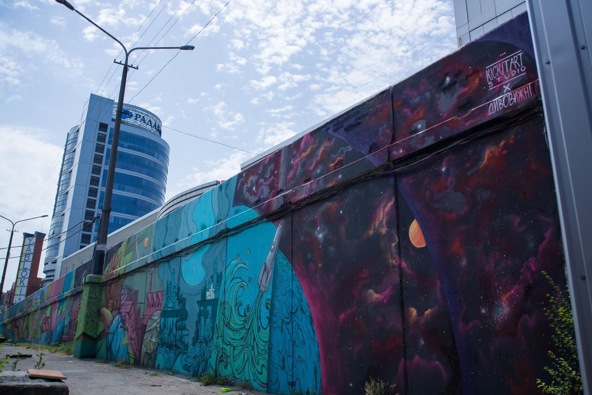 13523003_1009964179085540_736647336779881838_o