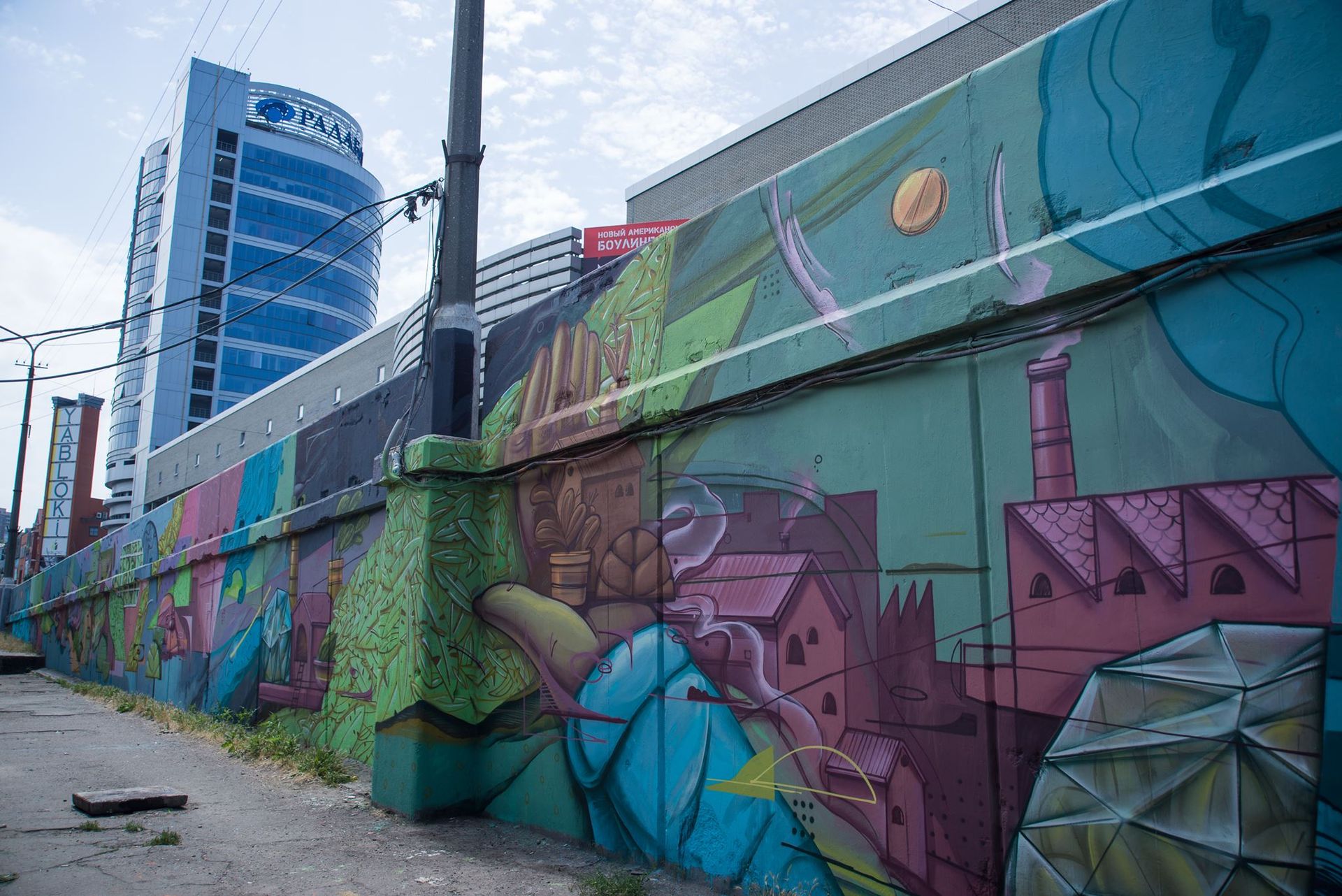 13528287_1010033535745271_470327490473913584_o