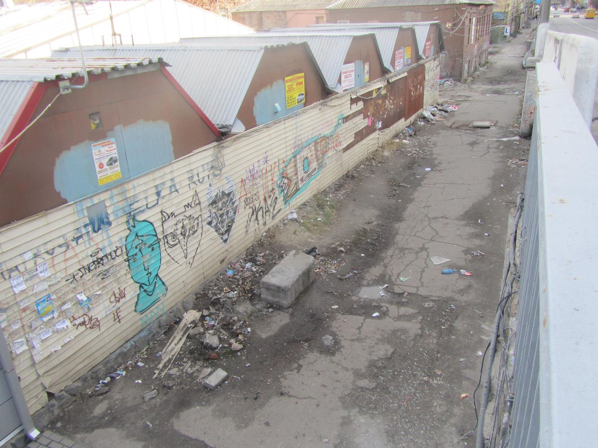 13528645_1009962092419082_2605931764143805040_o