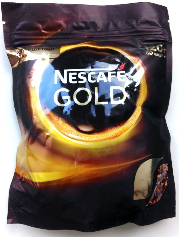 Кофе – один из популярнейших напитков Растворимый кофе в большой упаковке