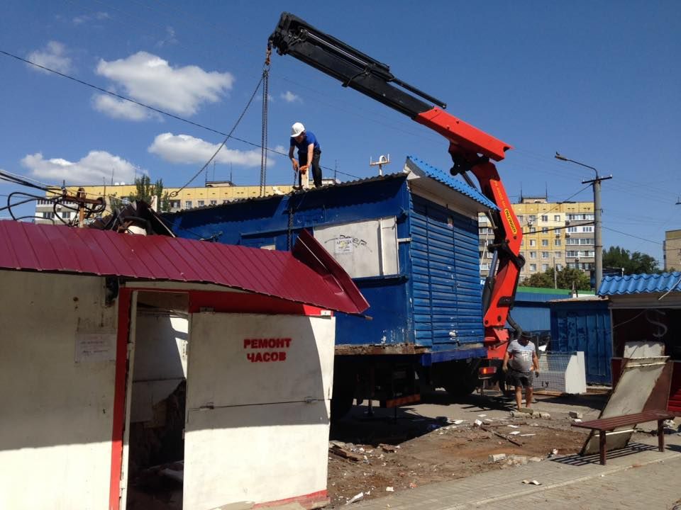 14063765_586095168218584_8653298770113567532_n