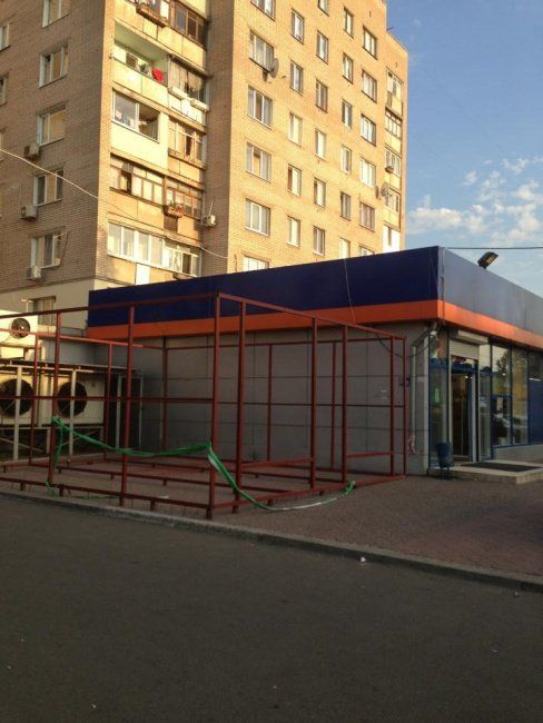 kiosk_1471860941