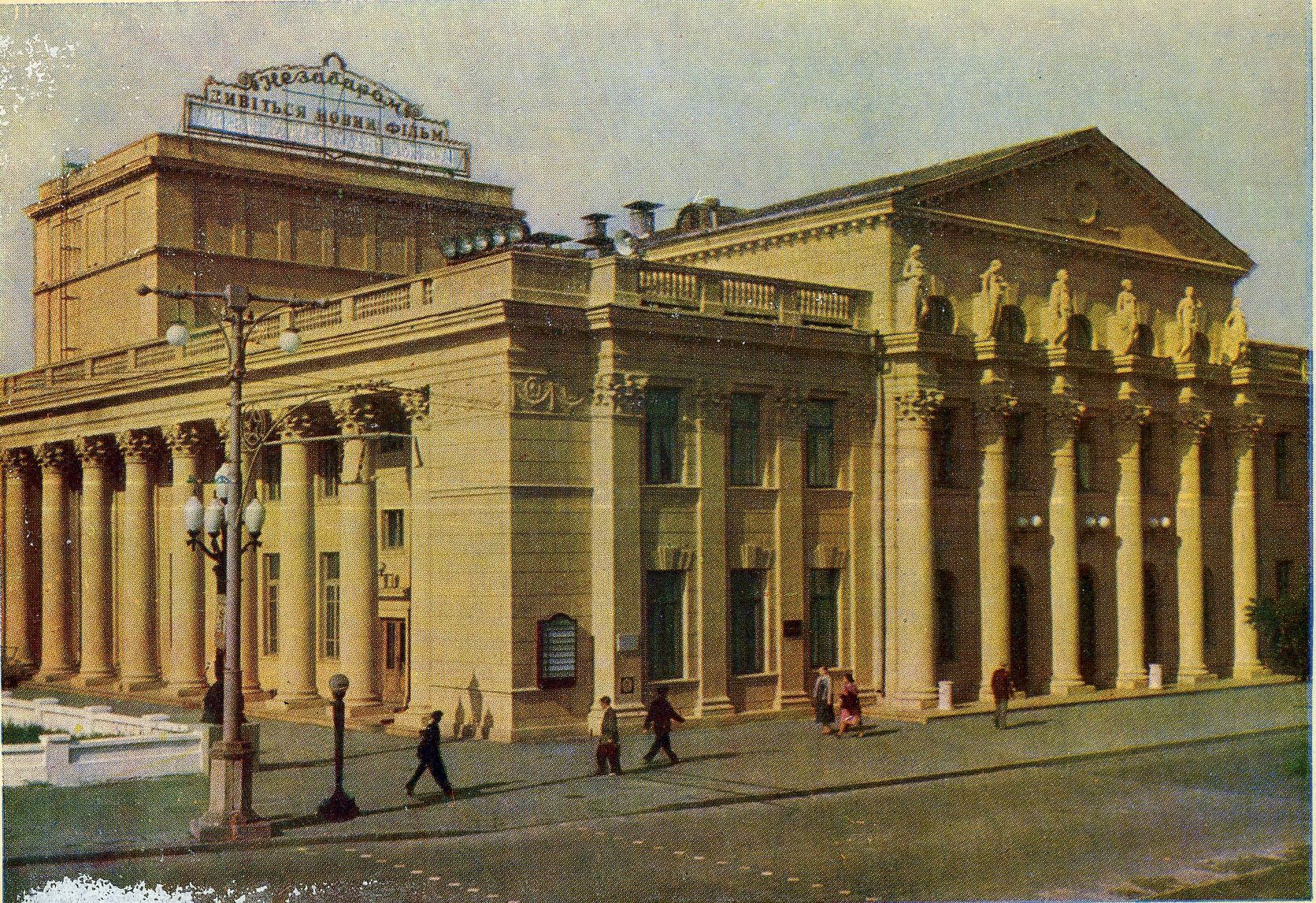 Горькая судьба театра Горького