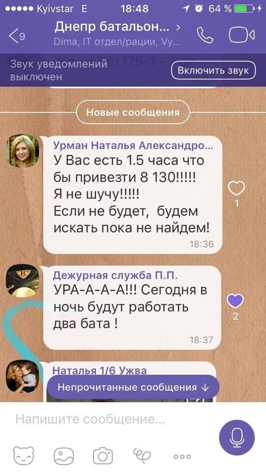 15032655_1811673132412701_4732557828044006590_n