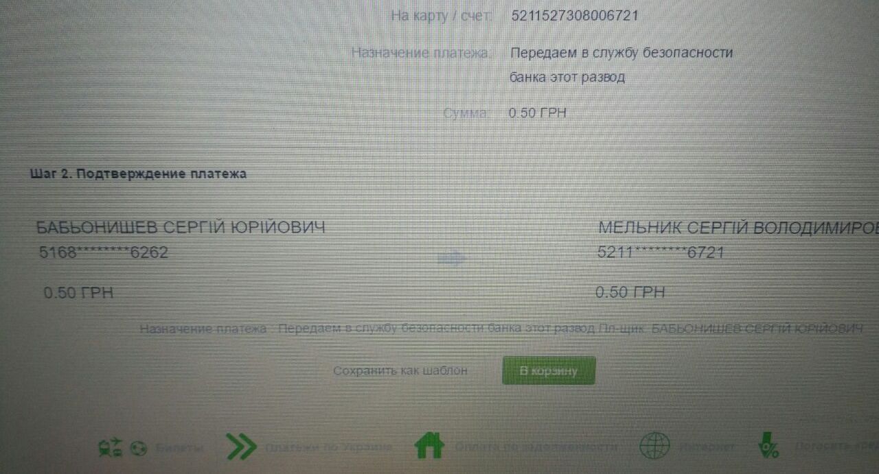 15110979_10210414220647754_1867850821947022508_o