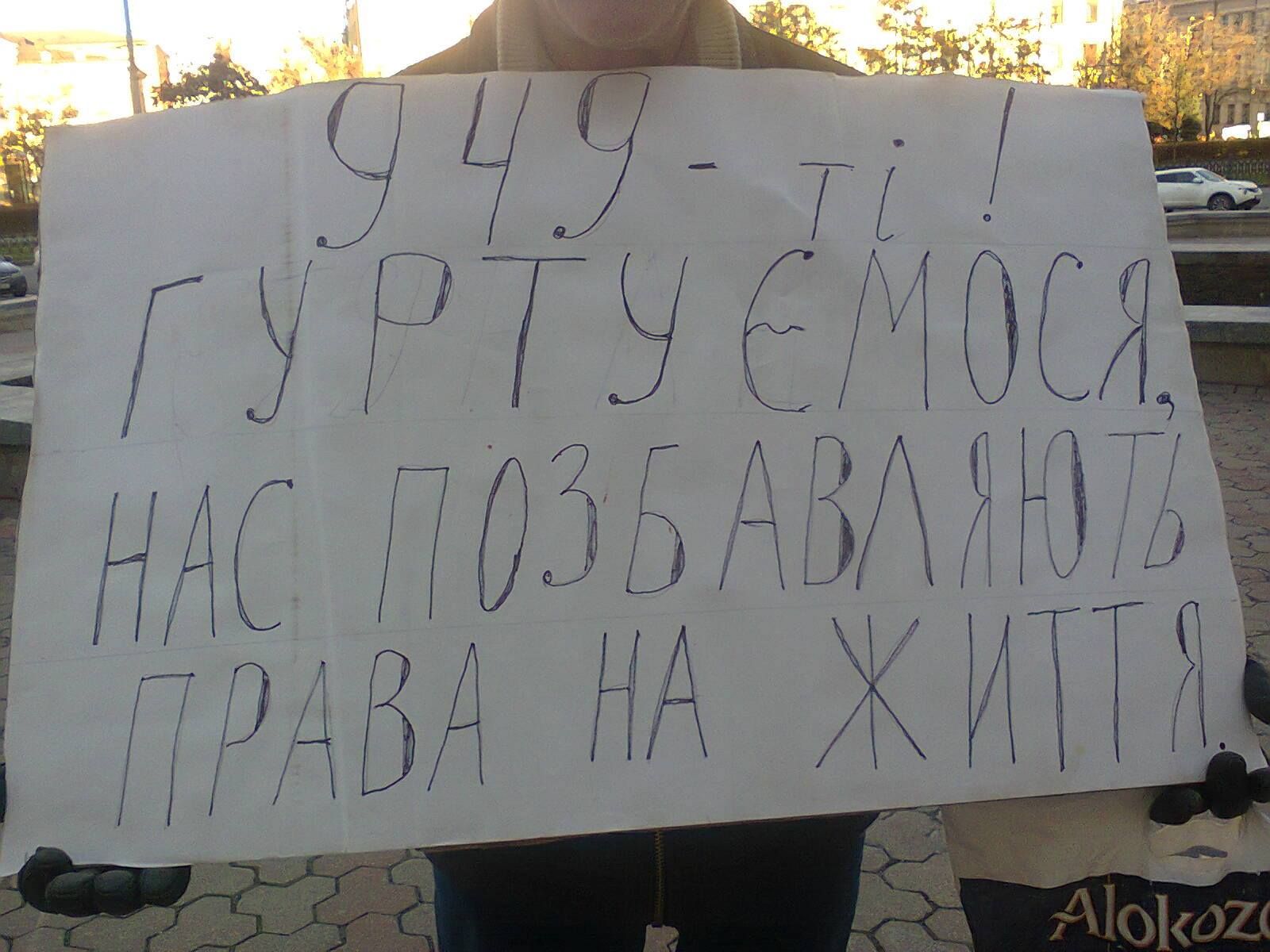 15123270_679951125506358_2428629080337553049_o