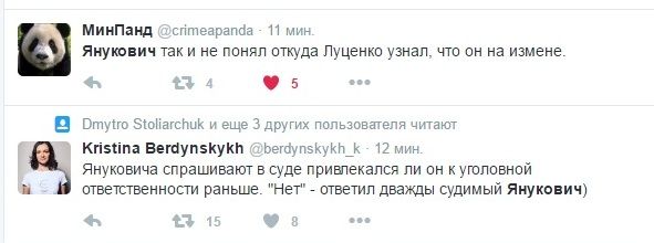 Bezymyannyjoo