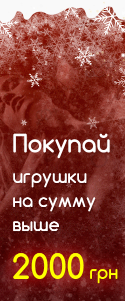 osennjaja-akcii-banner