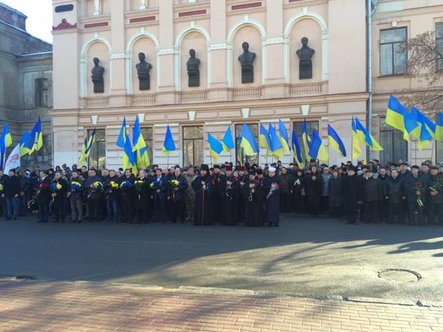 В Днепре стартовали празднования по случаю Дня соборности