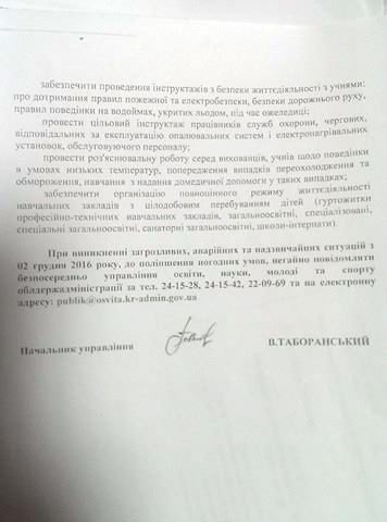 4ccb99aa5fd395bfc3b80a5d5f42fd7a