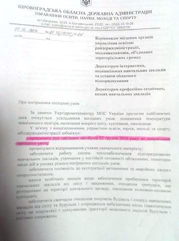 520fffd2c3e89d707d0b62eb03dbe678