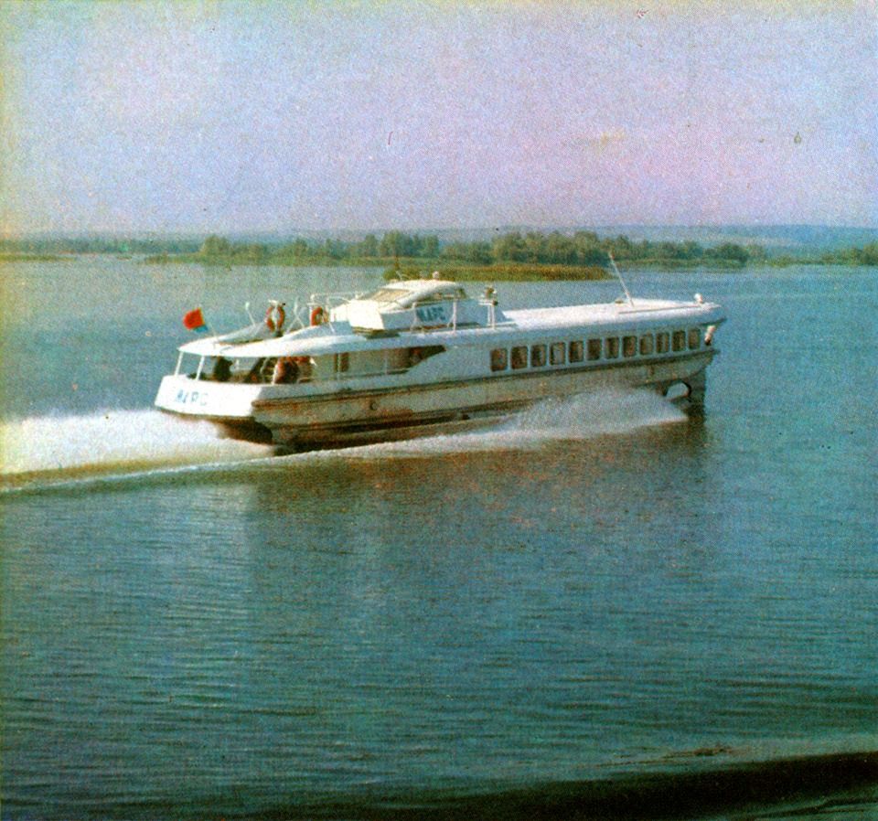 Земля в иллюминаторе или как «Ракеты» и «Метеоры» бороздили просторы Днепра