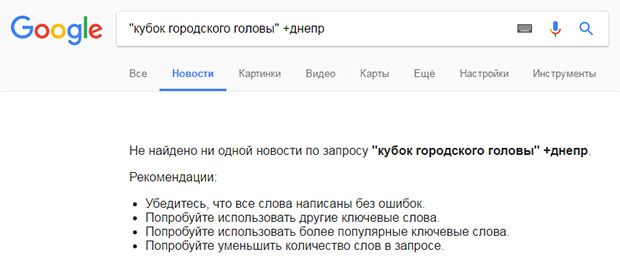 17-58a707e8d877b-v_dnepre_s_28_po_30_fevralya_i_to_ne_opechatka_pro