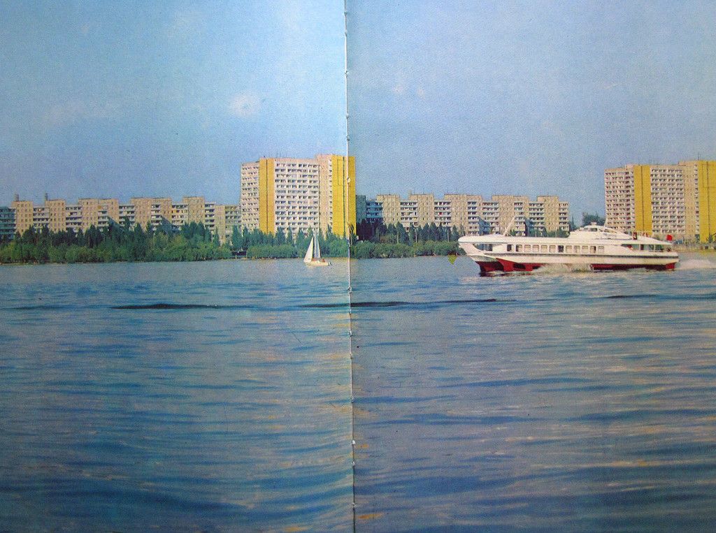 Земля в иллюминаторе или как «Ракеты» и «Метеоры» бороздили просторы Днепра