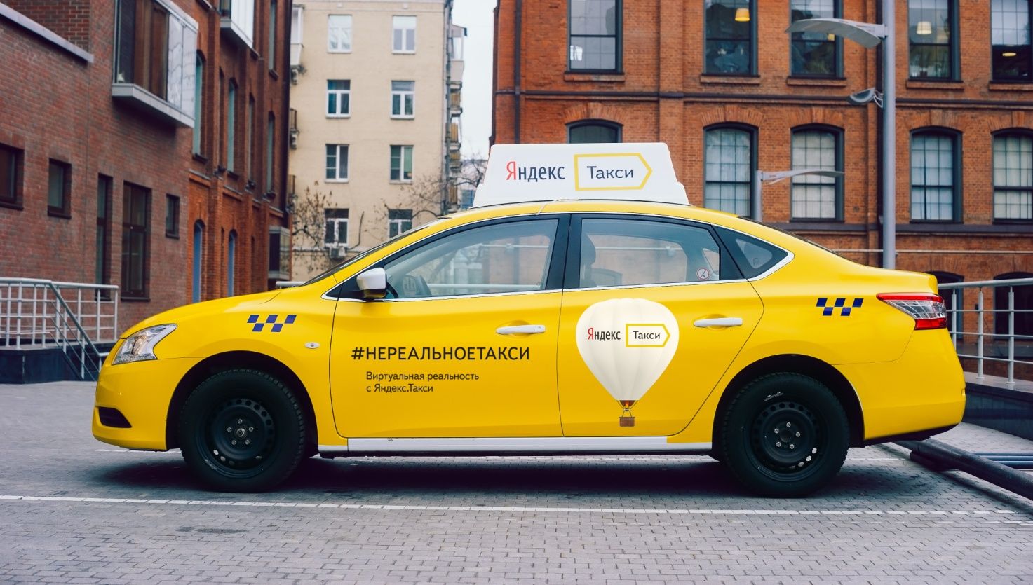 yandex-taxi-dnepr