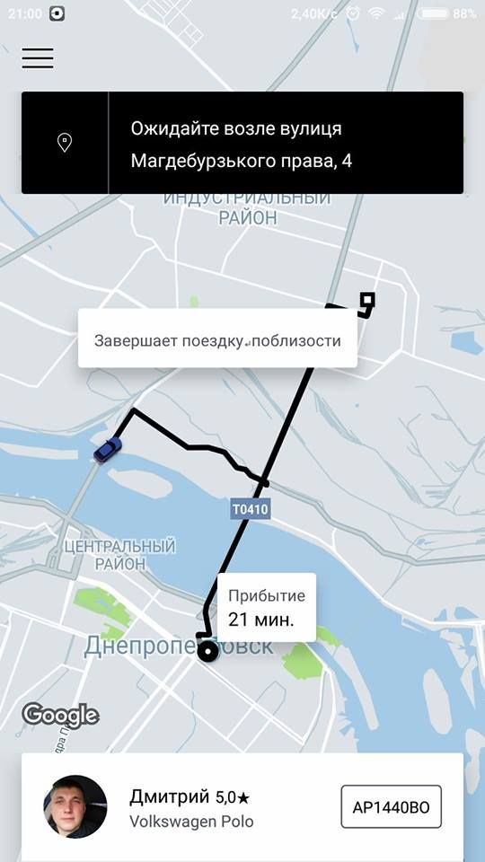 17457365_1294266860666702_3636769495887356408_n