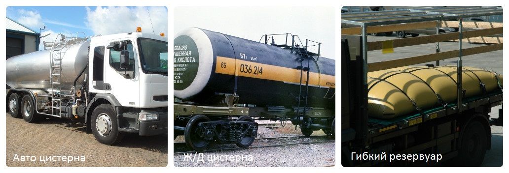 transporti_9989014_25570903