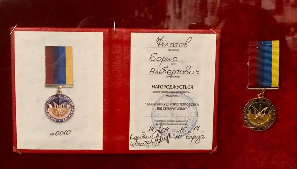 17951685_1334447726637121_5367078869955637603_n