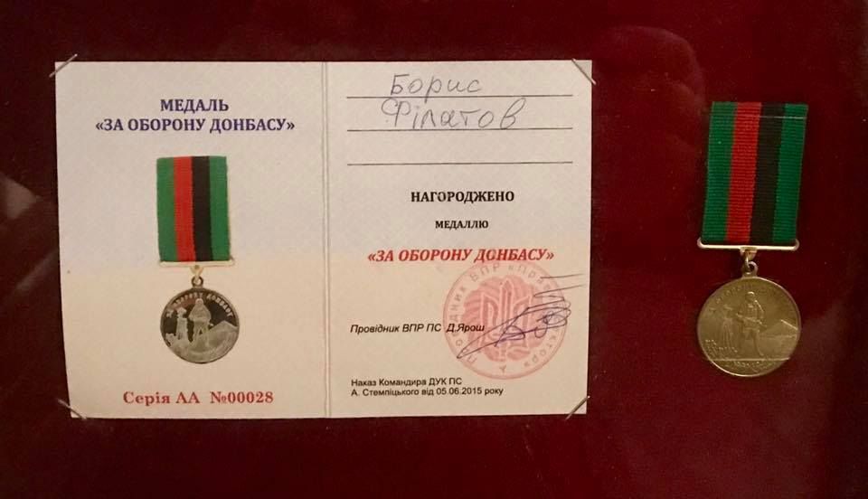 17991858_1334447713303789_6190957482056285314_n