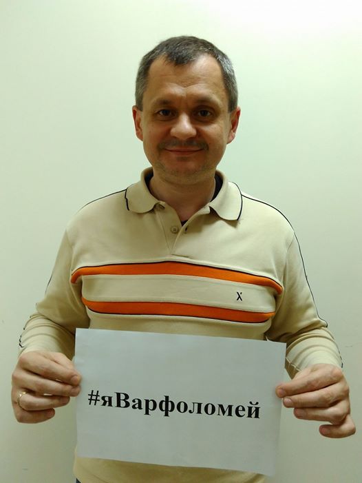 18156483_1539169752820329_5281653978664184503_o