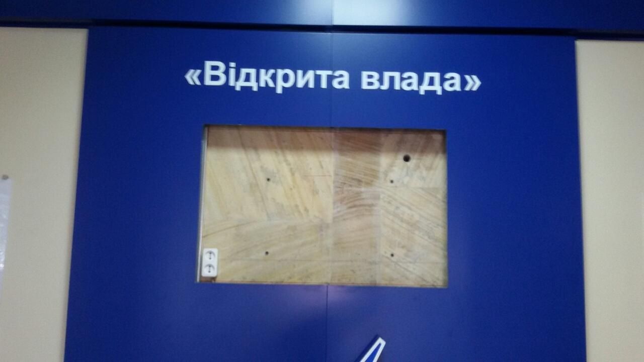 телевізор_рада