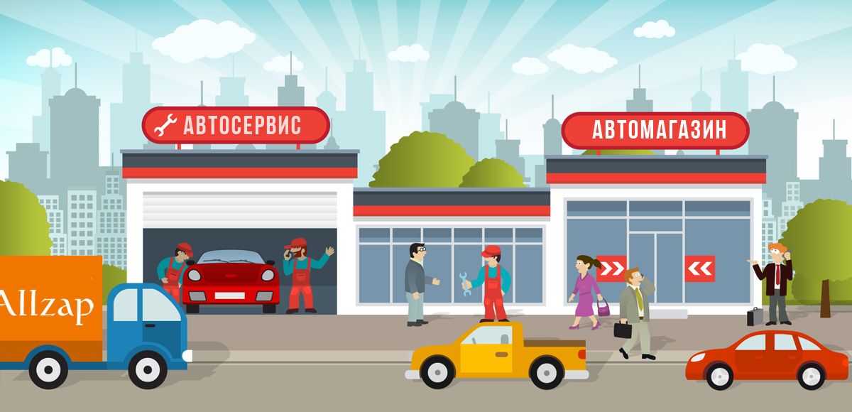 arenda-internet-magazina-avtozapchastej_oxne12k8kpa