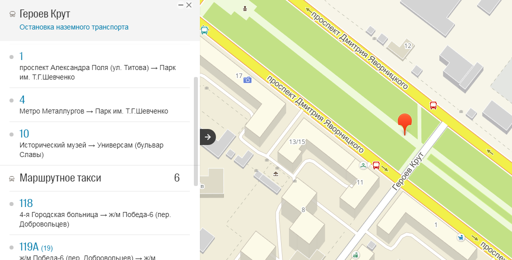 Героев Крут