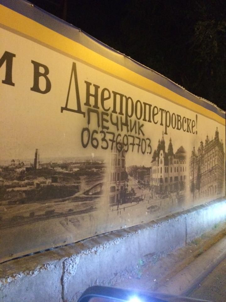 19884213_1912484052359606_3805078762962684283_n