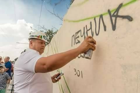 20246410_1572384546141699_3769198398885074919_n