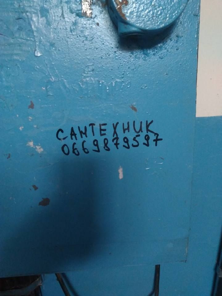 20622248_1931940087044257_6620557922796664602_n